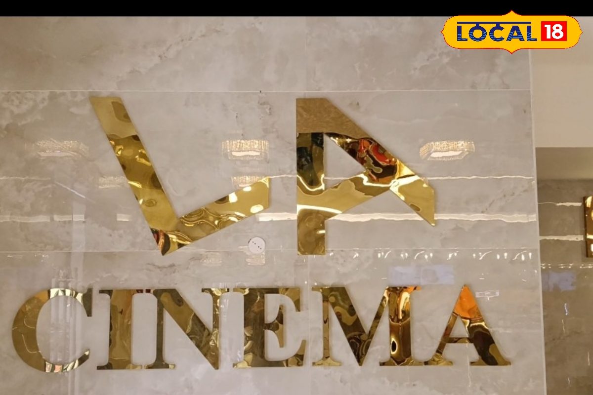 மயிலாடுதுறையில் இப்படியொரு தியேட்டரா... புது மல்டிப்ளெக்ஸால் மக்கள் குஷி... - News18 தமிழ்