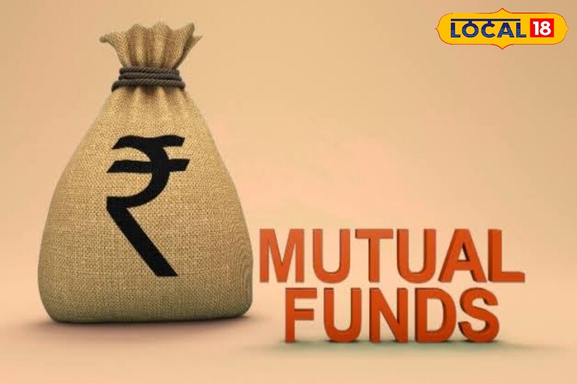 சேமிப்பு திட்டங்கள்