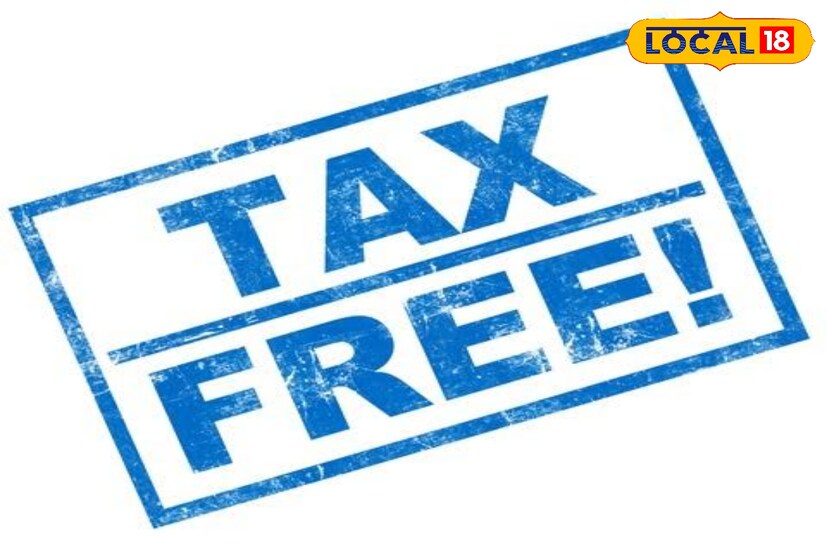 வரிச்சலுகை குறைக்கும் முறை வரிச்சலுகை குறைக்கும் முறை