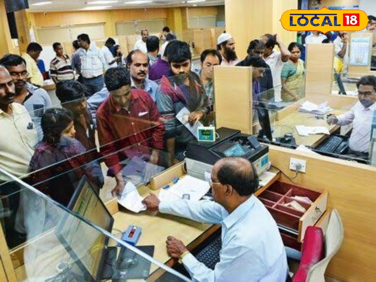 சென்ட்ரல் பேங்க் ஆஃப் இந்தியாவில் 212 காலிப்பணியிடங்கள்.. அப்ளை பண்ண 5 நாட்கள் தான் இருக்கு..!!