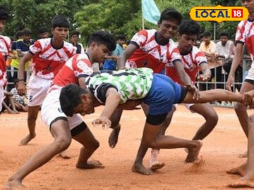 விளையாட்டு போட்டி விளையாட்டு போட்டி