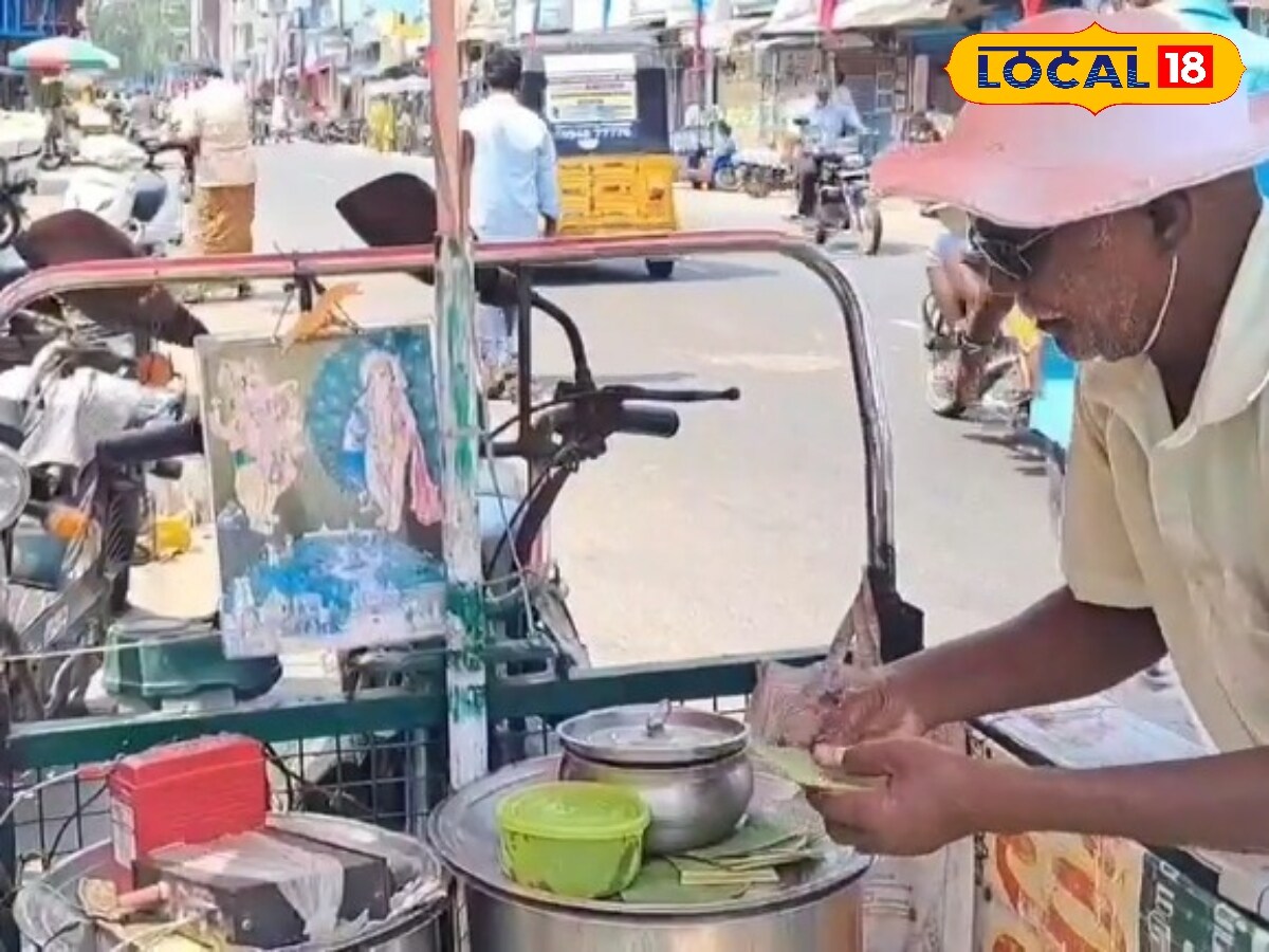 எம்ஜிஆர்-ஐ போல் வருமா ? 85 வயதிலும் இன்முகத்துடன் உழைக்கும் முதியவர்..!! - News18 தமிழ்