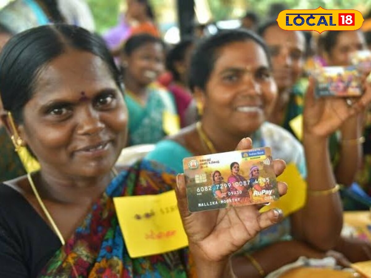 மகளிர் உரிமை தொகைக்கு மீண்டும் விண்ணப்பிக்கலாமா ? வந்தாச்சு  புதிய அப்டேட்...!!