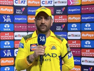 எம்.எஸ்.தோனி