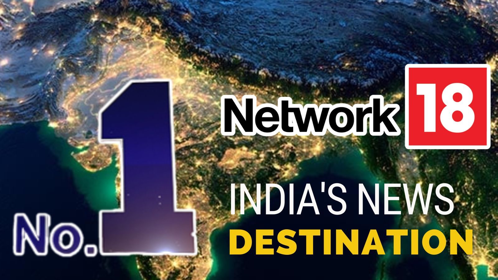 அதிக பார்வையாளர்களுடன் முதல் இடத்தை பெற்ற News18.com..! - News18 தமிழ்