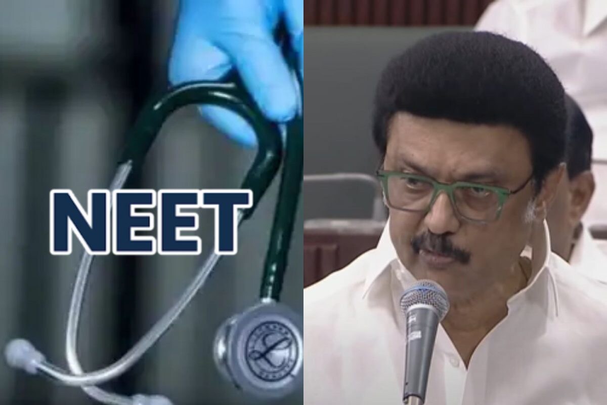 நீட் தேர்வுக்கு எதிரான மசோதாவை நிராகரிப்பு..! அனைத்து கட்சி கூட்டத்திற்கு அழைப்பு விடுத்த முதலமைச்சர் மு.க.ஸ்டாலின் - News18 தமிழ்