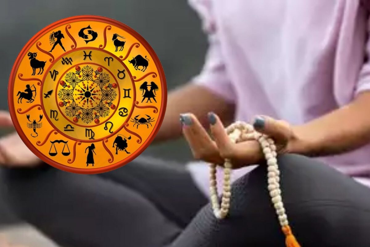 ராசிக்கு ஏற்ற மந்திரம்.. உங்க ராசிக்கு என்ன மந்திரம் என்று தெரிஞ்சுக்கோங்க!