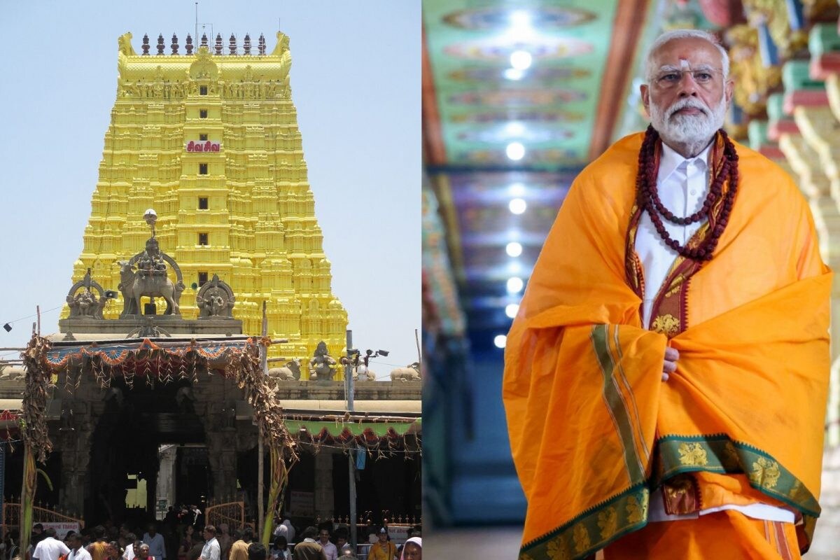 பிரதமர் மோடி வருகை.. ராமேஸ்வரம் கோயிலுக்கு செல்ல பக்தர்களுக்கு கட்டுப்பாடு விதிப்பு! - News18 தமிழ்