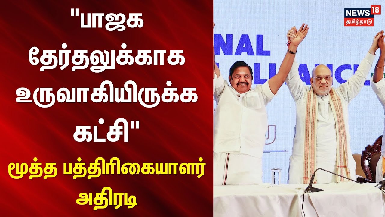 Journalist RK Radhakrishnan | 