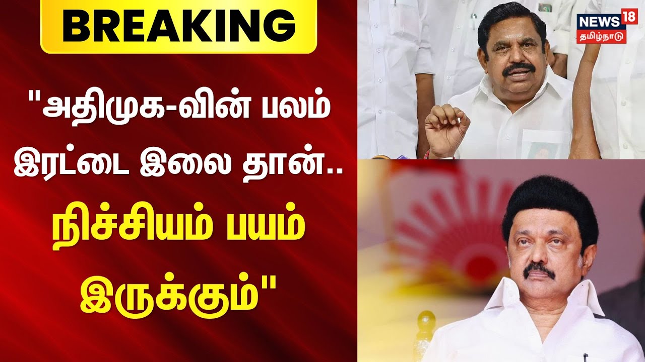 Sr.Journalist Tharasu Shyam | 