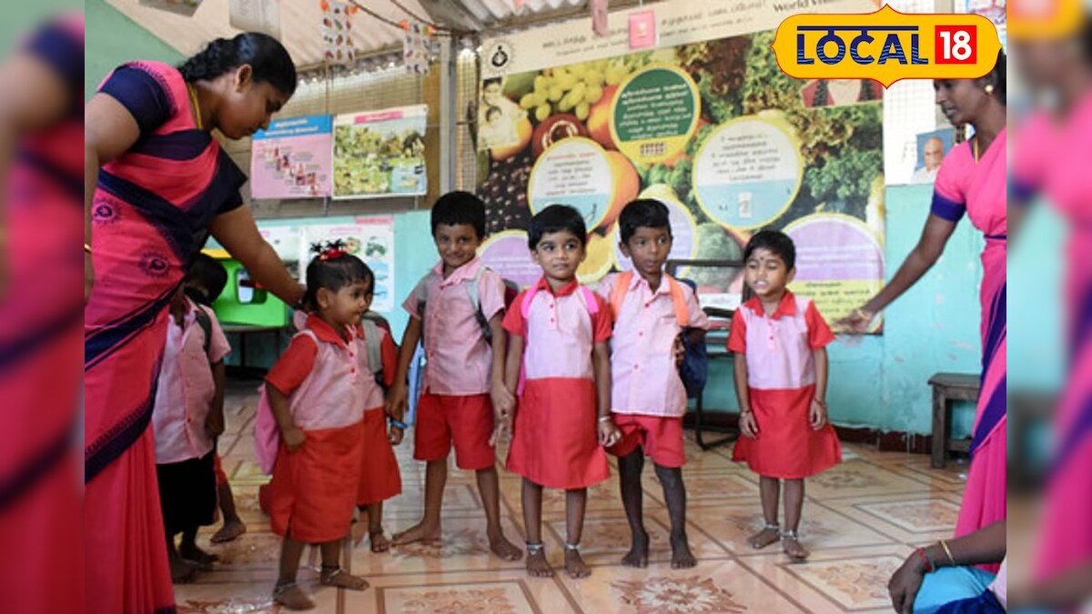 பாடல், கதை, விளையாட்டுடன் ஜாலியான கல்வி... 5 வயதிற்குட்பட்ட குழந்தைகளுக்கு அழைப்பு... - News18 தமிழ்