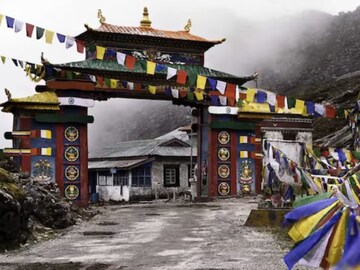 அருணாச்சல பிரதேசம் அருணாச்சல பிரதேசம்