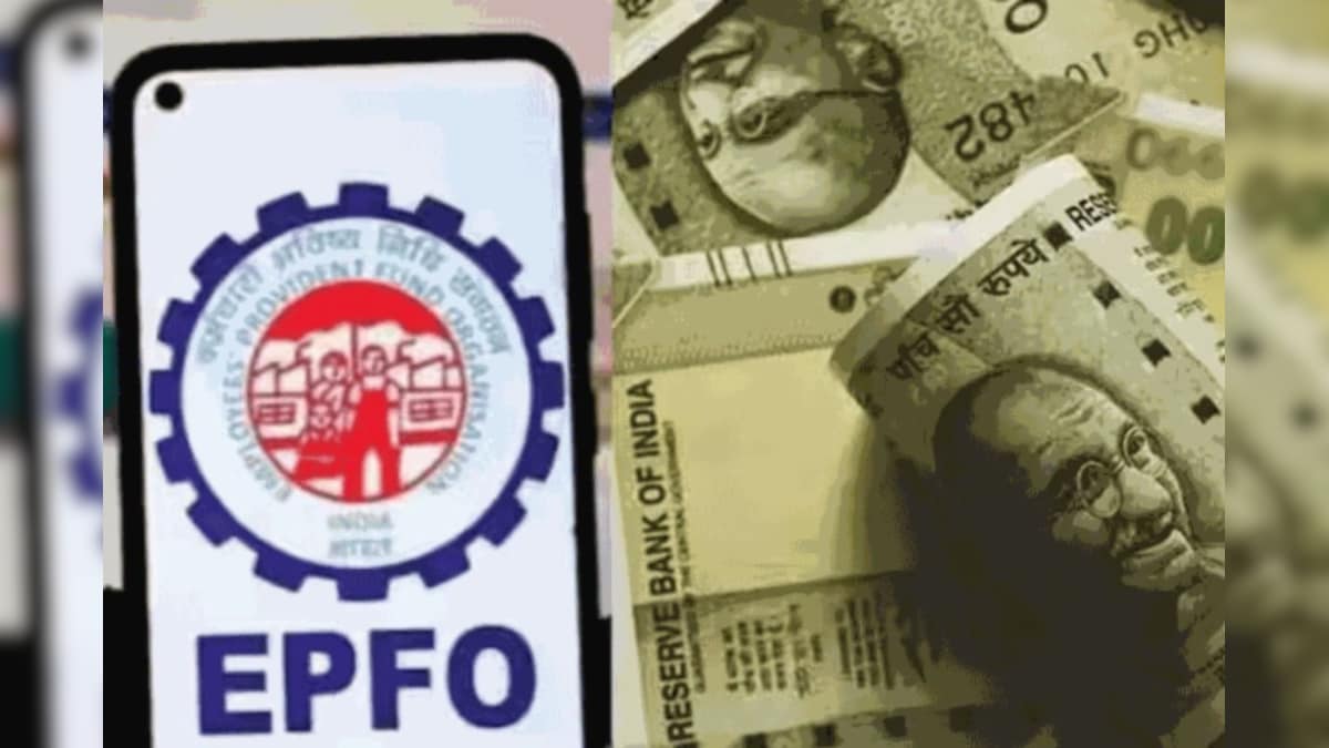 வேலையை விட்டபிறகும் PF பேலன்ஸுக்கு வட்டி கிடைக்குமா...? உண்மை என்ன...? | வணிகம் - News18 தமிழ்