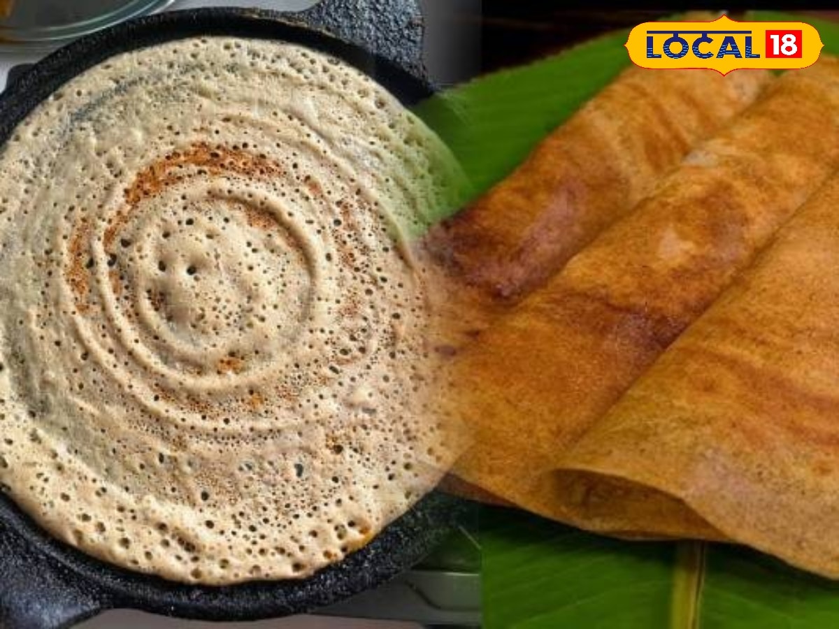 மொறு மொறுனு கம்பு தோசை!! உங்க வீட்டு குட்டீஸ்களுக்கு இப்படி செஞ்சு கொடுங்க...