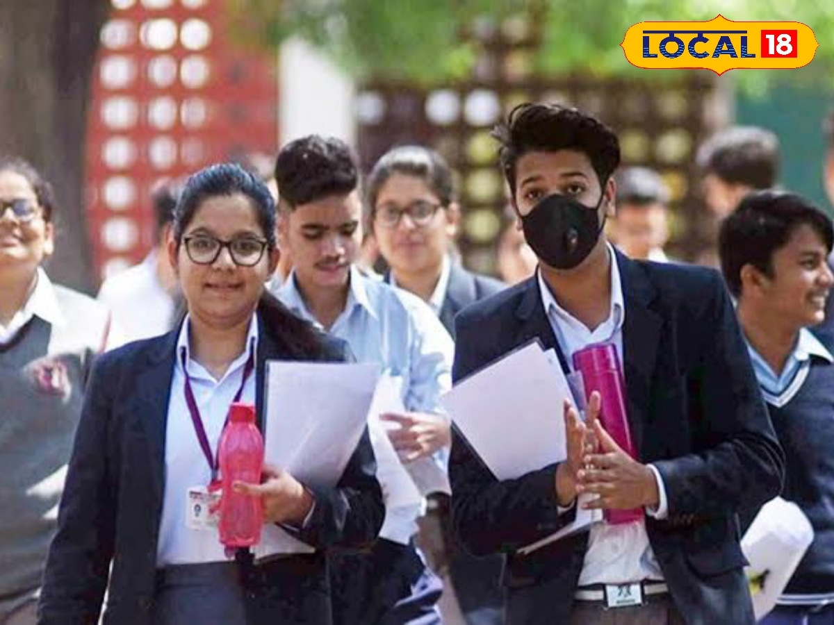 12th ரிசல்ட் வந்ததும் முதல் வேலை இதுதான்... உங்களுக்கு புடிச்ச காலேஜ்ல சேர இதெல்லாம் ரெடியா இருக்கா...