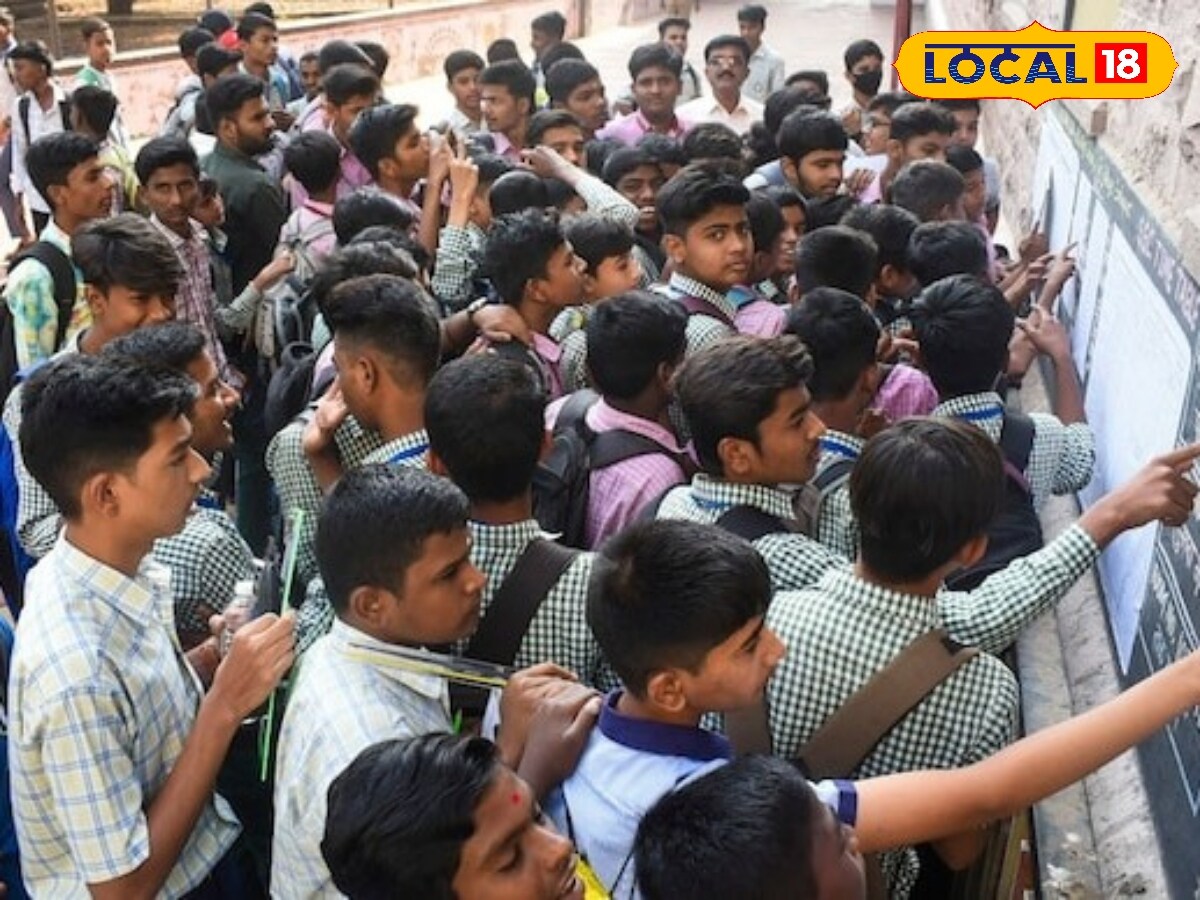 வெளியானது +12 தேர்வு முடிவுகள்... மாநில அளவில் கலக்கிய குமரி மாவட்ட மாணவர்கள்... - News18 தமிழ்