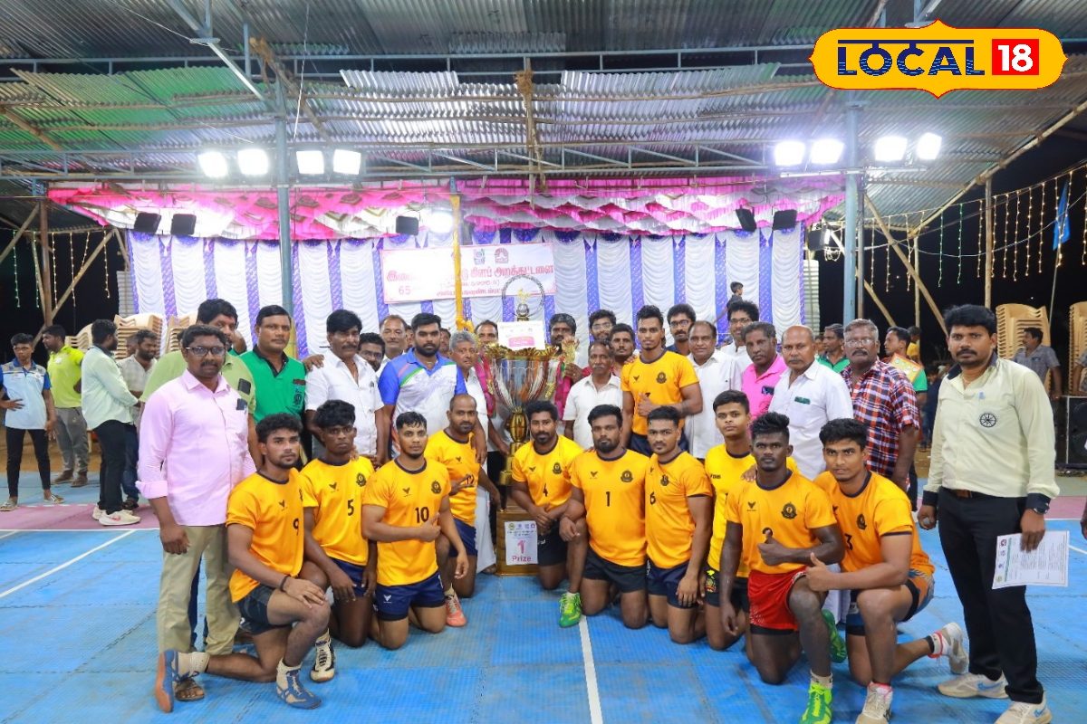 மாநில அளவிலான கபடி போட்டி.! கோப்பையை தட்டி தூக்கிய மதுரைக்காரன்...
