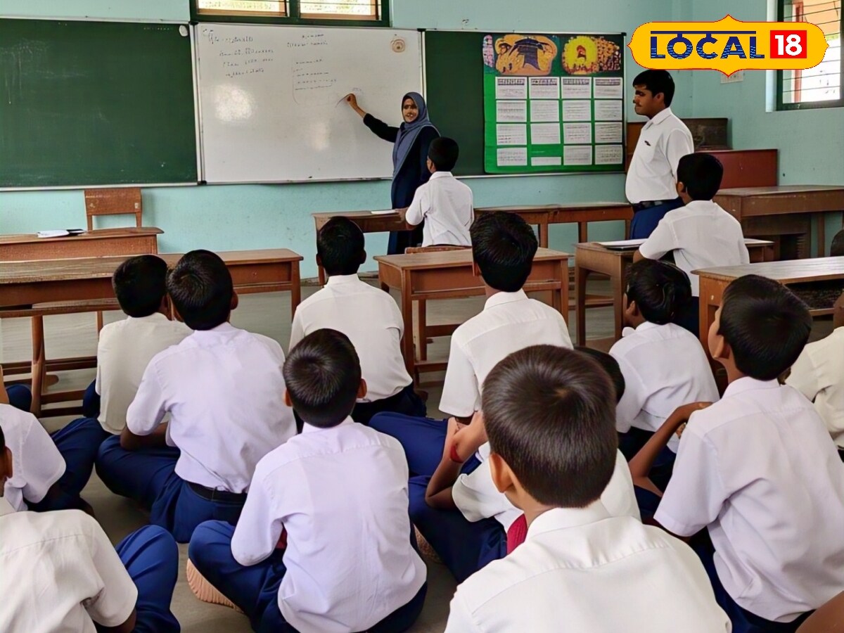 Popular Schools: பொதுத் தேர்வு முடிவுகளில் கவனம் பெறும் குமரி மாவட்டம்... முக்கியமான பள்ளிகளின் லிஸ்ட் இதோ...