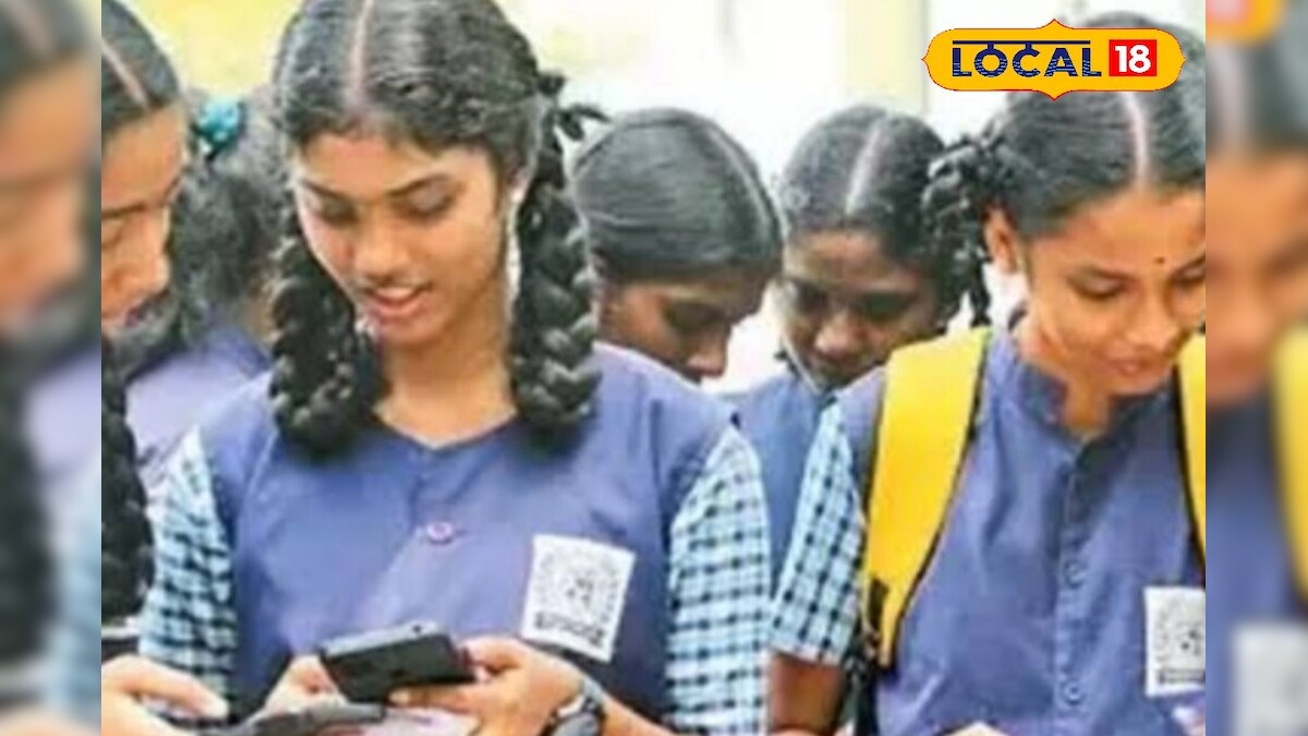 10, 11, 12 ம் வகுப்பிற்கான மறுதேர்வு அறிவிப்பு... விண்ணப்பிக்க கடைசி தேதி தெரியுமா ? - News18 தமிழ்