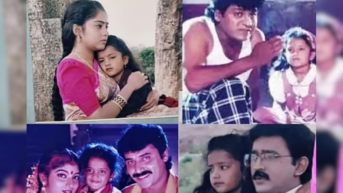 15 வயதில் சினிமாவுக்கு 'டாடா'.. 5 முறை தோல்வி.. ஐஏஎஸ் அதிகாரியான பிரபல நடிகை - யார் இந்த கீர்த்தனா?