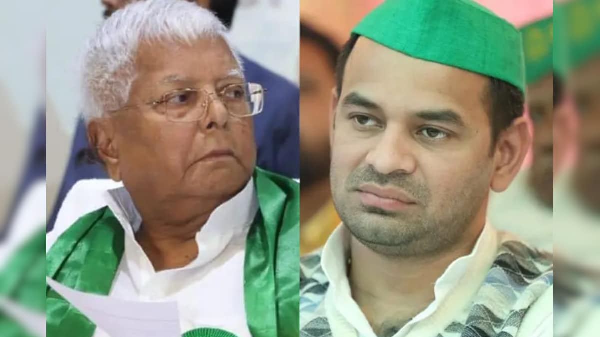 மூத்த மகனை கட்சியிலிருந்து நீக்கிய லாலு பிரசாத்..! காரணம் என்ன? - News18 தமிழ்