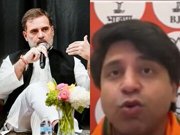 ராகுல் காந்தி