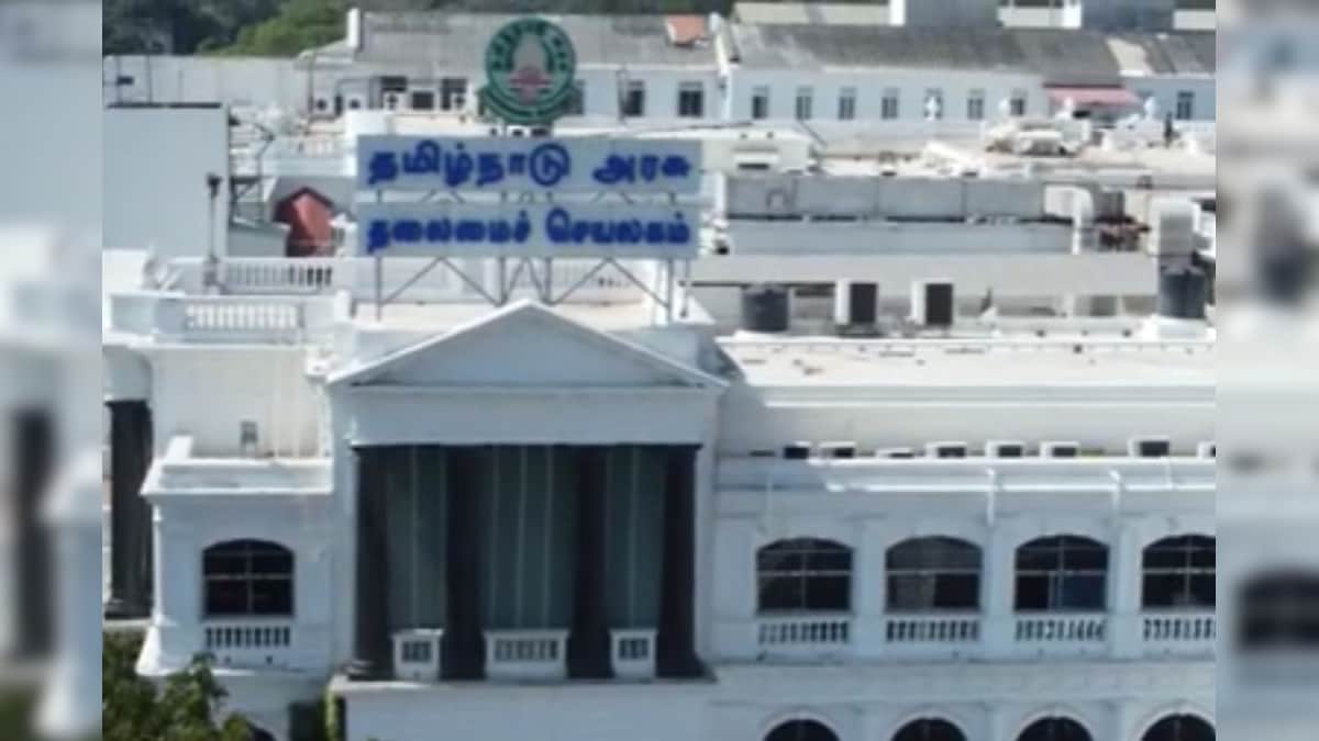 தமிழ்நாடு வரி வருவாய் 7.6% உயர்வு... மொத்தம் எத்தனை லட்சம் கோடி தெரியுமா? - News18 தமிழ்