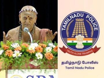 மதுரை ஆதினம் - தமிழக