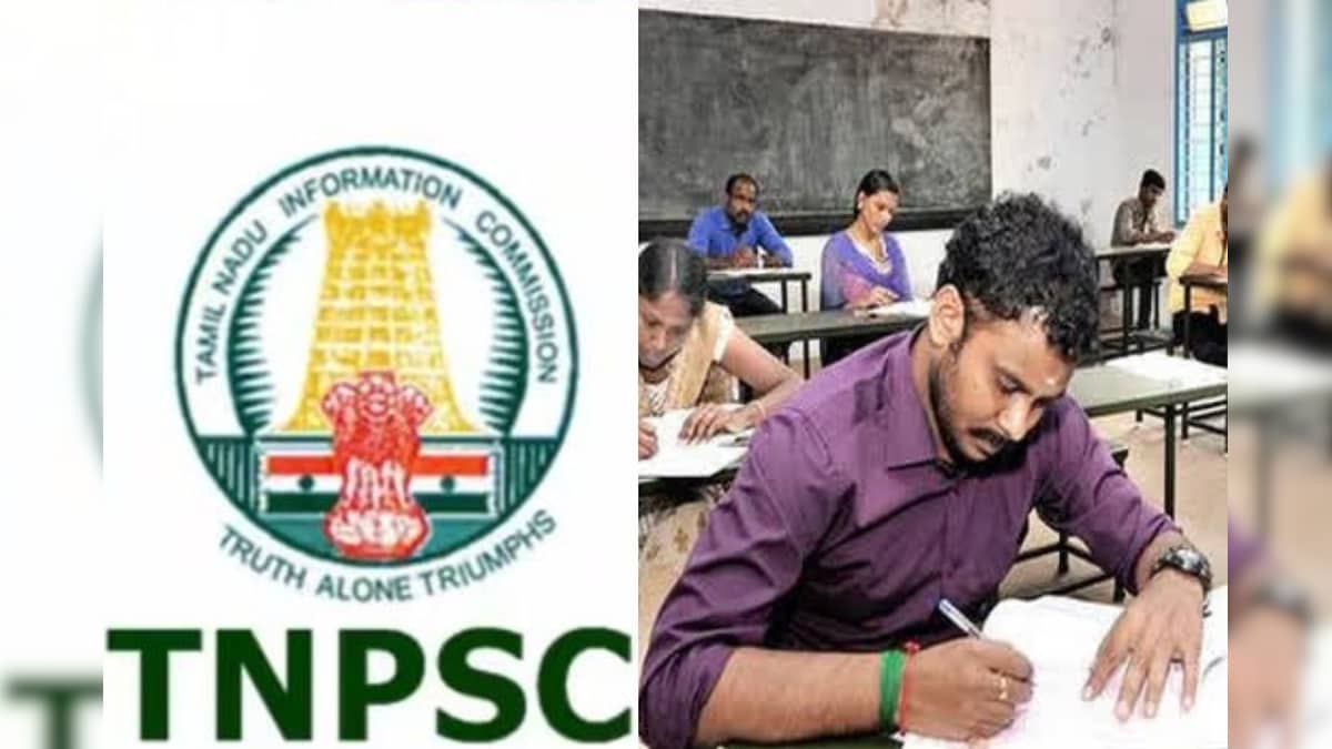TNPSC : டிஎன்பிஎஸ்சி குரூப் 2, 2ஏ தேர்வு தேதி அறிவிப்பு - News18 தமிழ்