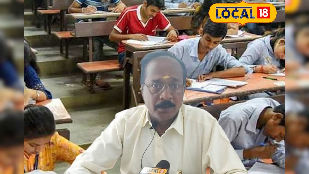 டிஎன்பிஎஸ்சி குரூப் 4 தேர்வு பயிற்சி - காசு கொடுத்து புத்தகம் வாங்க தேவையில்லை... - News18 தமிழ்