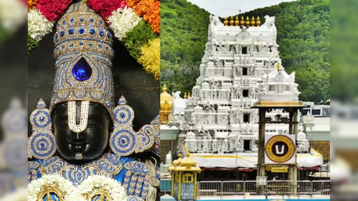 செப்டம்பர் மாதம் திருப்பதி போற ப்ளானா? டிக்கெட் முன்பதிவு எப்போது தெரியுமா?