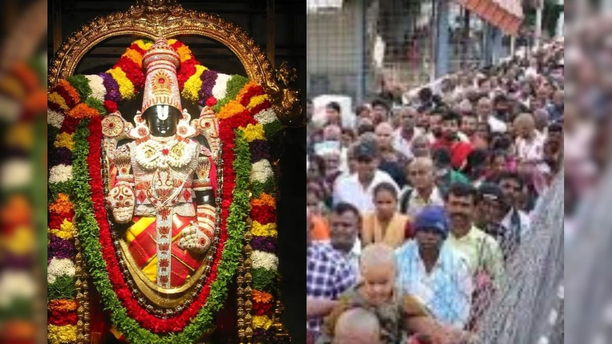 திருப்பதியில் இவர்களுக்கெல்லாம் அனுமதி இல்லை.. மத்திய அமைச்சர் அதிரடி உத்தரவு!