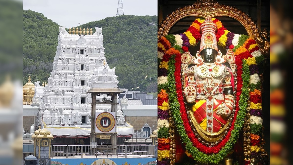 Tirupati | திருப்பதியில் அலைமோதும் பக்தர்கள் கூட்டம்.. இலவச தரிசனத்தில் 16 மணி நேரம் காத்திருப்பு!