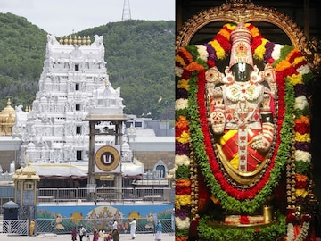 திருப்பதி ஏழுமலையான்