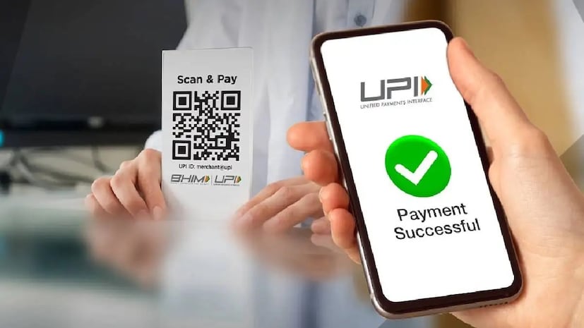 UPI payment UPI payment