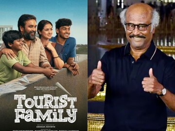 டூரிஸ்ட் ஃபேமிலி - ரஜினிகாந்த்