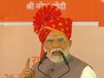 பிரதமர் மோடி