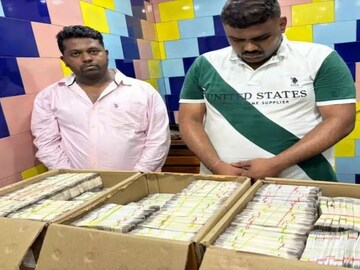 பறிமுதல் செய்யப்பட்ட ரூபாய் நோட்டுகள்