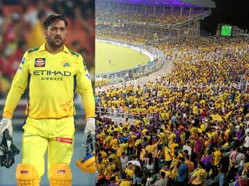 தோனி தோனி