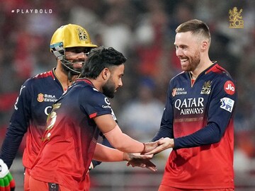 ஆர்.சி.பி. 