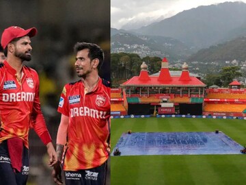 தரம்சாலா மைதானம்