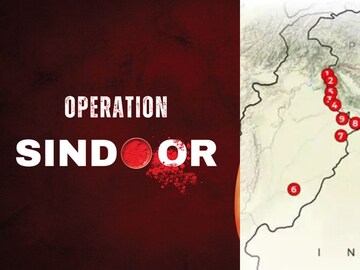 ஆபரேஷன் சிந்தூர்