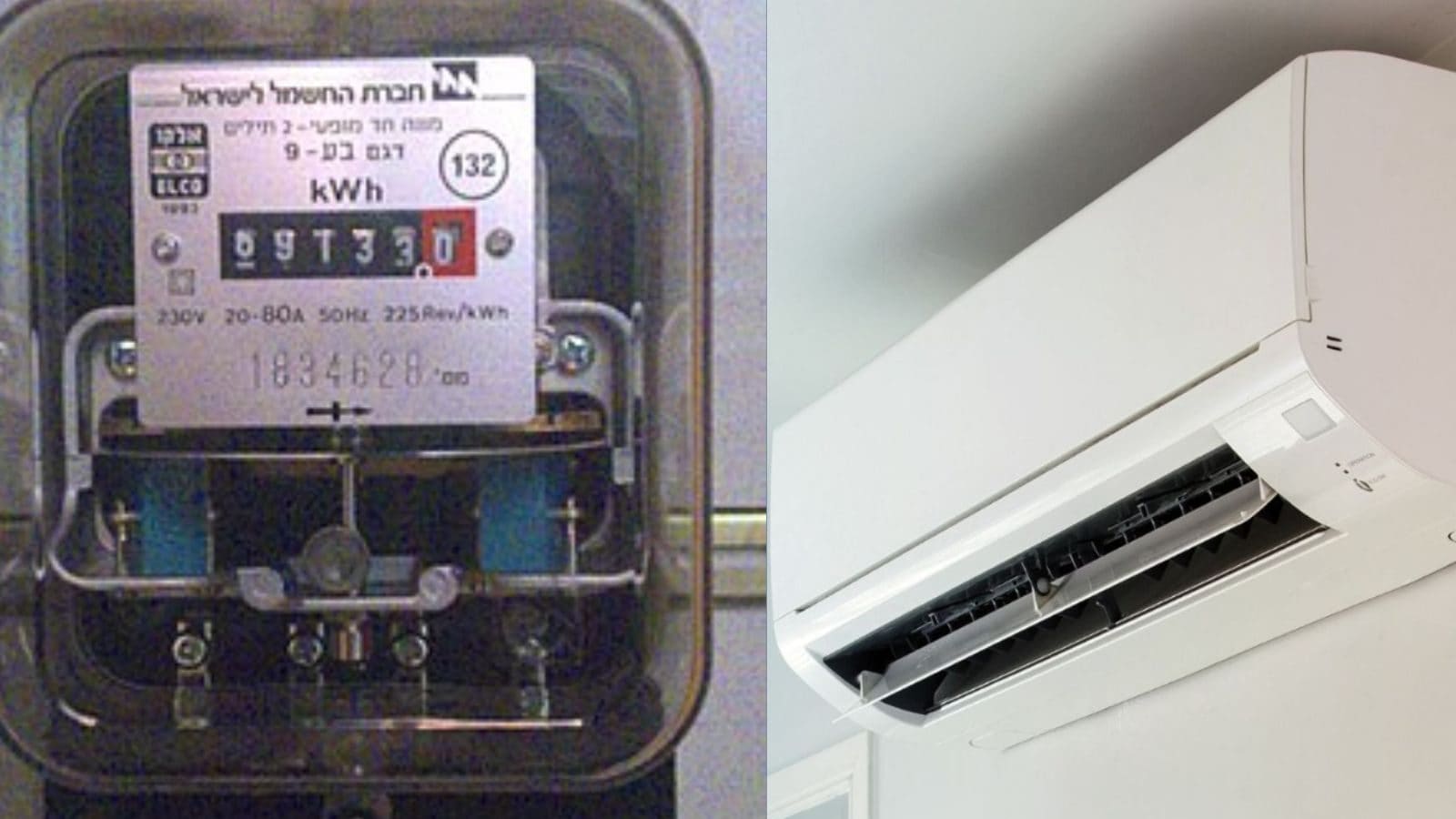 கரண்டே தேவையில்லை.. ஜீரோ மின்கட்டணத்தில் இயங்கும் ஏசி.. பைசா செலவில்லாமல் வீட்டை நாள் முழுவதும் குளிர்ச்சியா வைக்கலாம்!