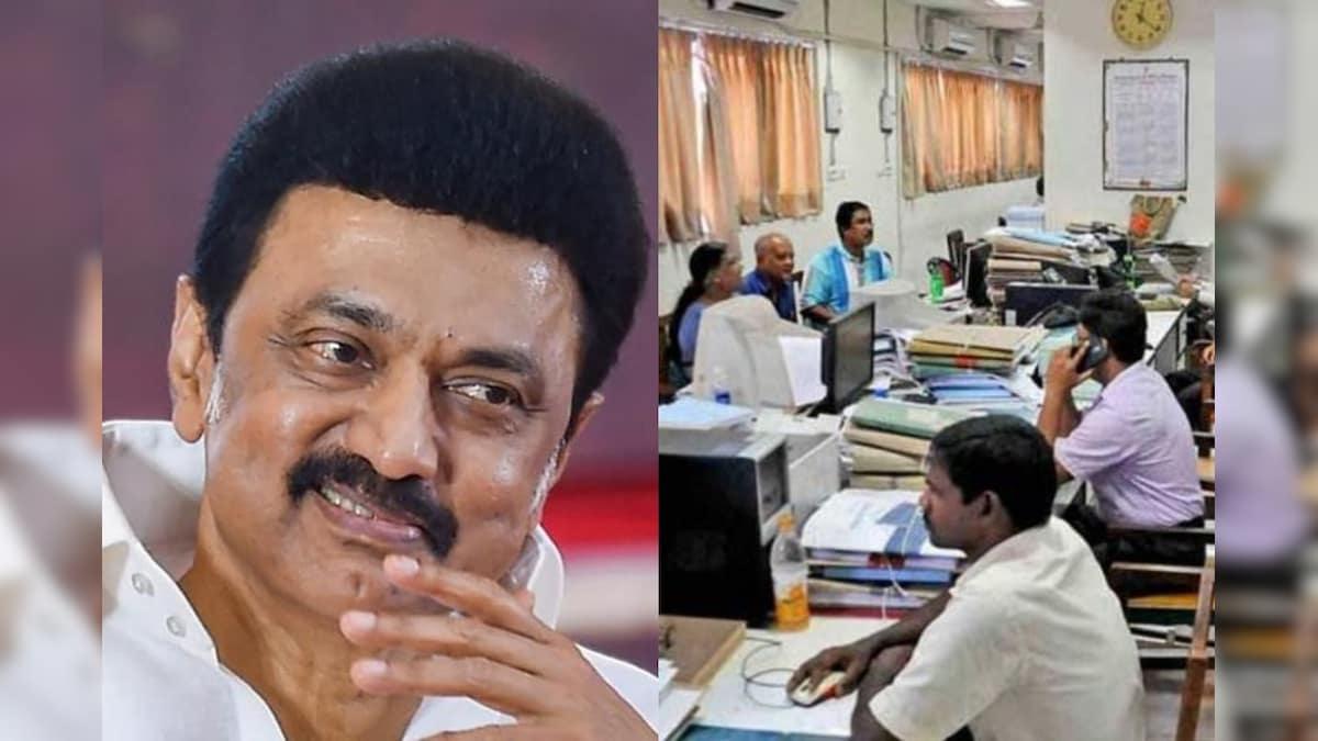 ஆசிரியர்கள், அரசு ஊழியர்களுக்கு ஹேப்பி நியூஸ் : தமிழ்நாடு அரசு வெளியிட்ட அதிரடி அறிவிப்பு | தமிழ்நாடு - News18 தமிழ்