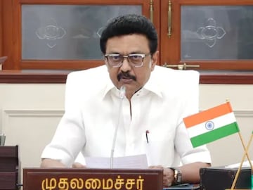 . முதல்வர்