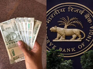 ரிசர்வ் வங்கி