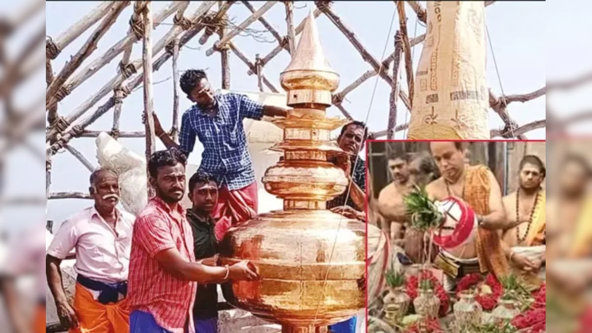 16 ஆண்டுகளுக்கு பிறகு கும்பாபிஷேகம்.. திருச்செந்தூர் முருகன் கோயிலில் பூமி பூஜை விழா! - News18 தமிழ்