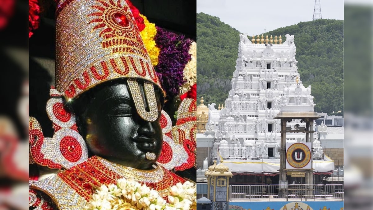 4 கி.மீ. வரிசை.. 24 மணி நேரம் காத்திருப்பு.. திருப்பதியில் அலைமோதும் பக்தர்கள் கூட்டம்..!