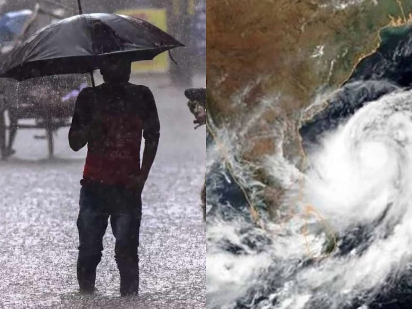 உருவாகிறது காற்றழுத்த தாழ்வு பகுதி