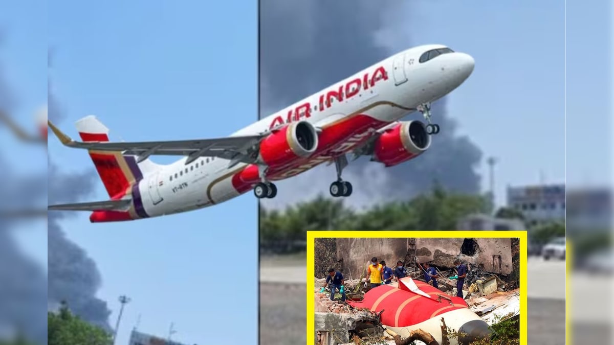 அகமதாபாத் விமான விபத்துக்கு இதுதான் காரணம்.. வெளியான புதிய தகவல்.. நிபுணர்கள் கூறியது என்ன?